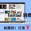 2024年香港历史开奖记录查询大全