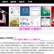 香港6合总彩12生肖2021